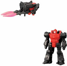 Load image into Gallery viewer, TaraTomy Japan Transformers Megatron WFC-07 Decepticon Megatron War for Cybertron
