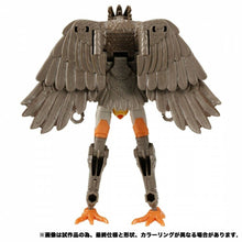 Load image into Gallery viewer, TAKARA TOMY TRANSFORMERS KINGDOM SERIES KD-09 AIRAZOR
