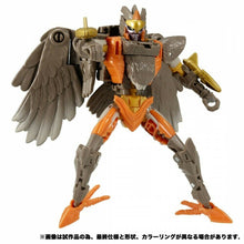 Load image into Gallery viewer, TAKARA TOMY TRANSFORMERS KINGDOM SERIES KD-09 AIRAZOR
