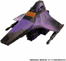 Load image into Gallery viewer, Transformers War for Cybertron Trilogy WFC-06 Hotlink Action Figure
