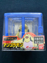 Load image into Gallery viewer, BANDAI Digimon Ghost Game Angoramon Monster Action Figure (Japan Import)
