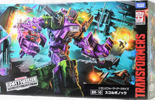 Load image into Gallery viewer, TAKARA TOMY TRANSFORMERS ER-10 DECEPTICON SCORPONOK NETFLIX WAR FOR CYBERTRON
