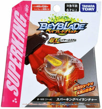 Load image into Gallery viewer, Takara Tomy Japan Beyblade Burst Superking B-165 Right Spin Launcher
