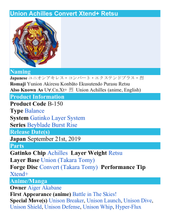 Load image into Gallery viewer, Takara Tomy Beyblade Burst Rise B-150 Booster Union Achilles.Cn.Xt+Retsu (Japan Version)
