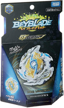 Load image into Gallery viewer, Takara Tomy Beyblade Burst Rise B-144 Zwei Longinus Drake Spiral &#39;Metsu
