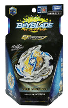 Load image into Gallery viewer, Takara Tomy Beyblade Burst Rise B-144 Zwei Longinus Drake Spiral &#39;Metsu
